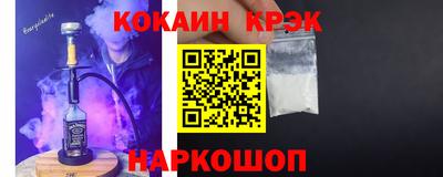 прущая мука Апрелевка