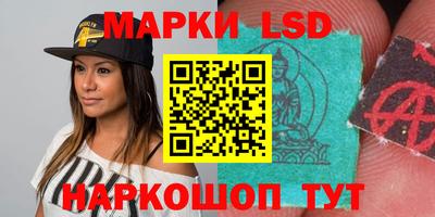 мефедрон VHQ Аргун