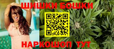 мефедрон VHQ Аргун