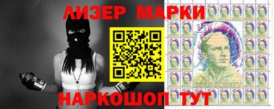 прущая мука Апрелевка