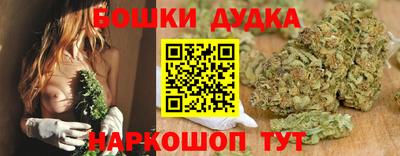 мескалин Апшеронск