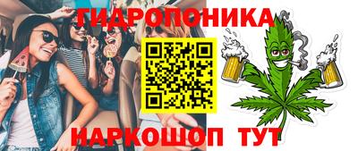 мефедрон VHQ Аргун