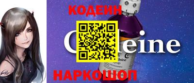 мефедрон VHQ Аргун