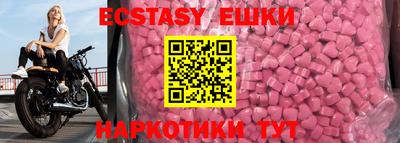 прущая мука Апрелевка