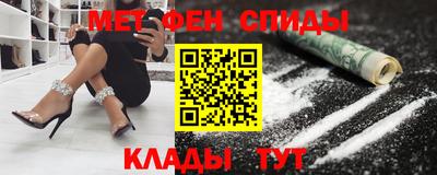 прущая мука Апрелевка