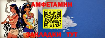 прущая мука Апрелевка