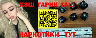 прущая мука Апрелевка